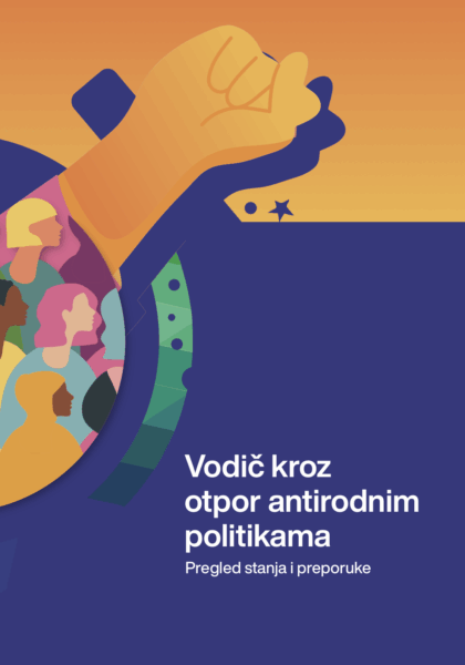 Screenshot 2025-11-07 at 10.48.45 Screenshot 2025-11-07 at 10.48.45